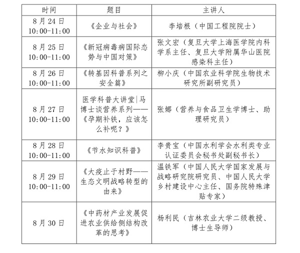 时间11.jpg